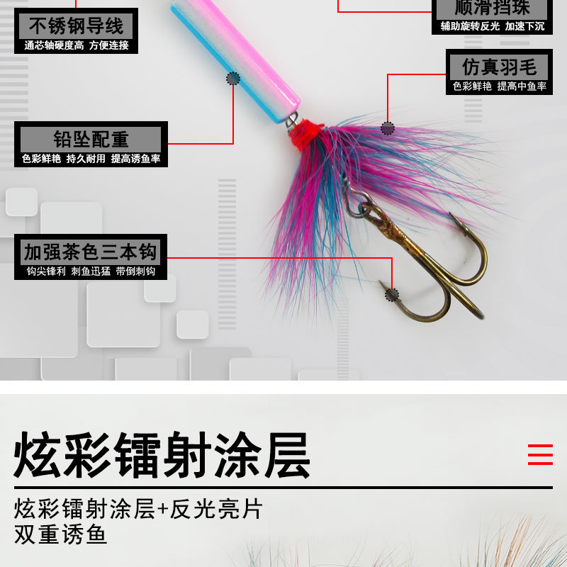 E-_图_f-复合旋转亮片-2_白色_详情页-复合亮片-白_