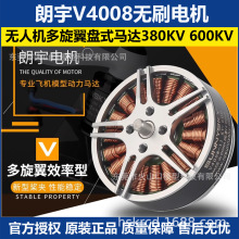V4008oˢ늙CģFPVo˙CPʽR_380KV 600KV