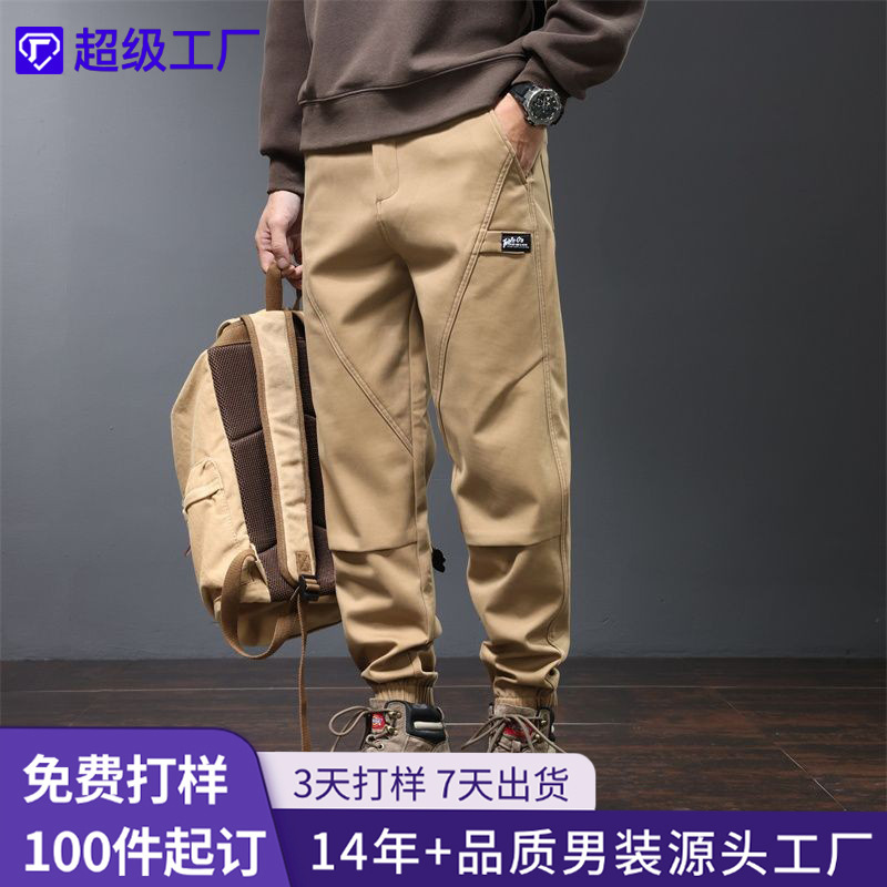 Shanggu Men's Clothing | American Retro Cargo Pants Men's Winter New Trendy Brand Loose Tapered Leggings Casual Pants Plus Velvet