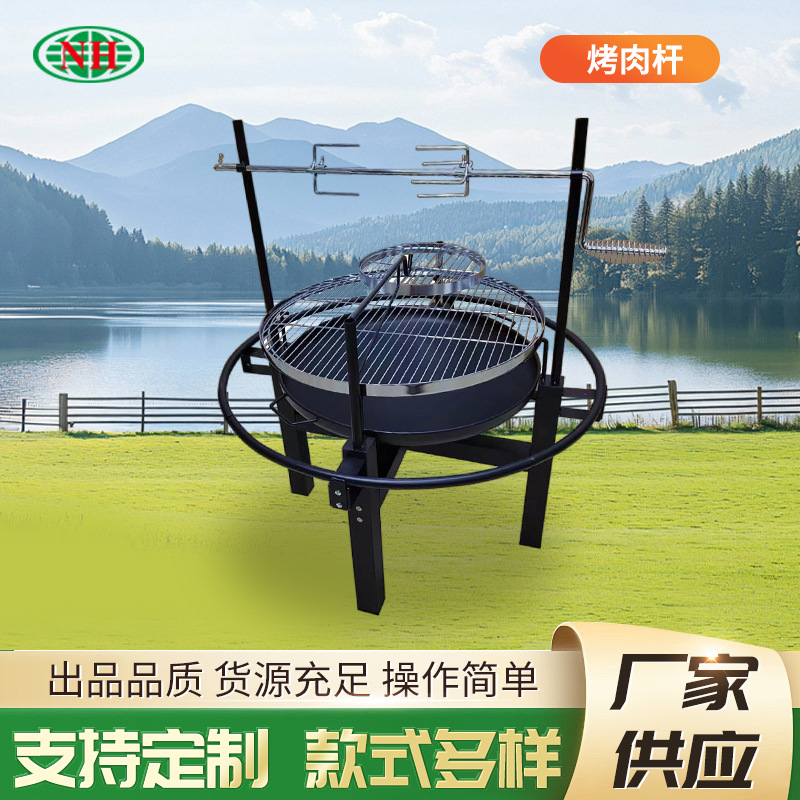 Parrilla de barbacoa Parrilla de barbacoa al aire libre Parrilla de carbón Parrilla de barbacoa doméstica Herramientas de brochetas de carbón Parrilla de barbacoa Portable