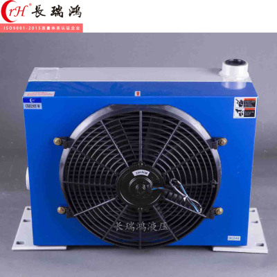 Air cooler AH180T Aluminum radiator Hydraulic oil cooler heat exchange Air Heat Exchanger Oil Cooler