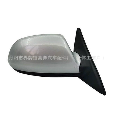 Rearview Mirror – Rear mirror/rearview mirror assembly