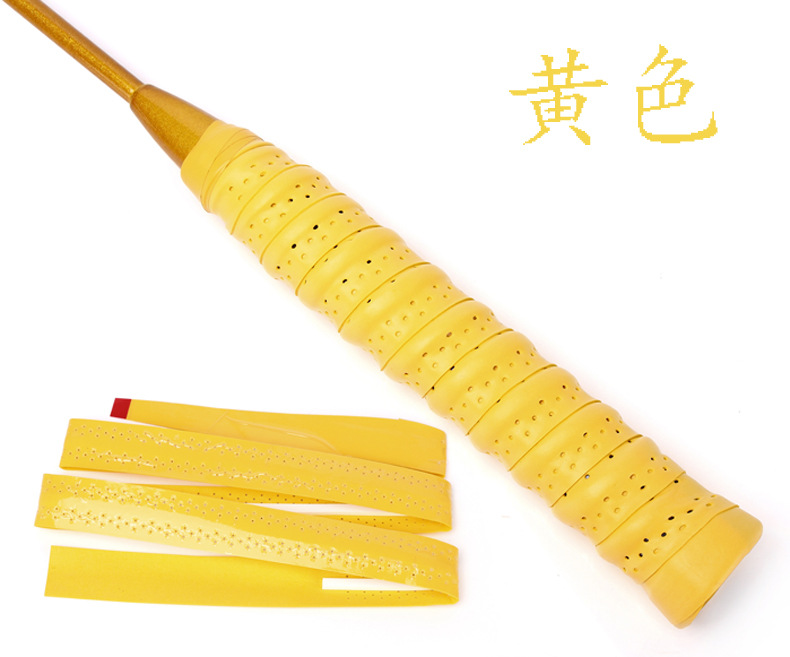 详情7黄色龙骨手胶.jpg