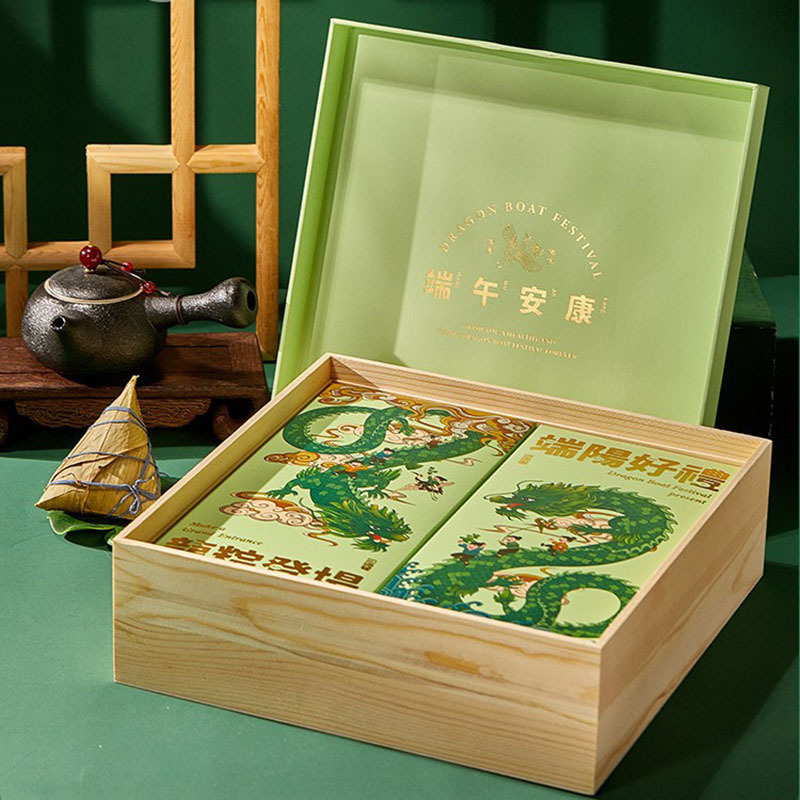 木制端午节粽子包装盒礼盒木制咸鸭蛋糕点送礼高端实木手提礼品盒