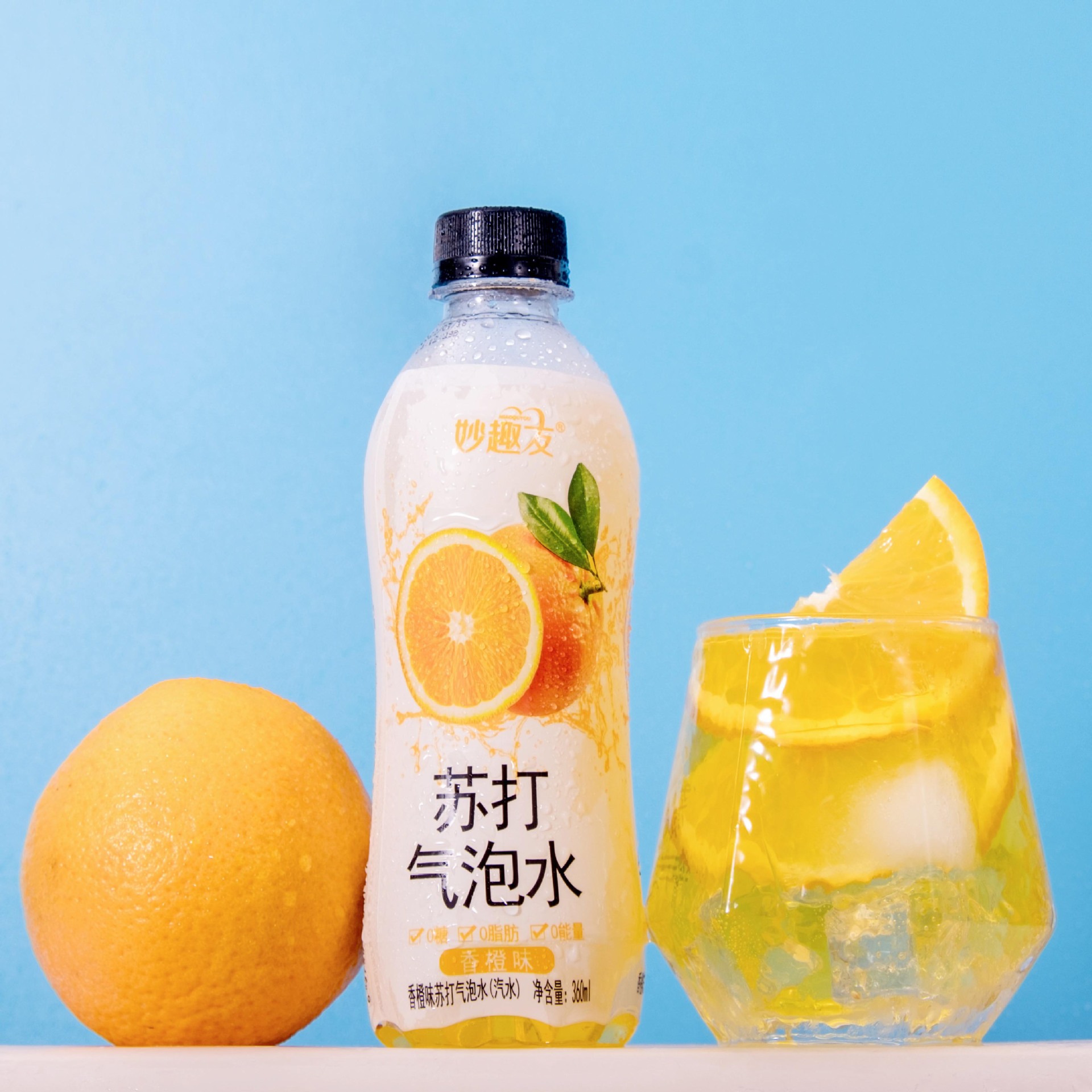 Miaoquyou Sparkling Water 12 Bottled Drinks 0 Sugar 0 Calories 0 Fat Soda Water Soda Drink Whole Box Drink Wholesale
