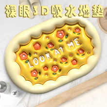 ����3D��Û����ԡ�ҵ؉|�l���gϴ��̨������ˮ��̺������؉|�T�|