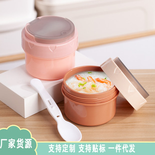 ���σ�đ��ͱ�����Ў�����ͺб㮔�А���������ͨ�ñ�y