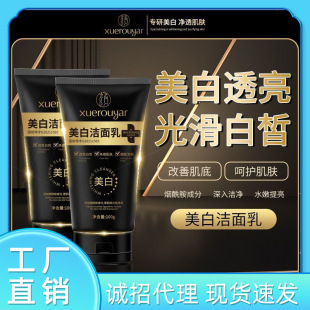 �ѩ��������ϴ���̟������غ͝�������坍���w������������