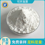 重质碳酸钙1250目河北重钙橡胶填充重钙 800目高分散性碳酸钙粉