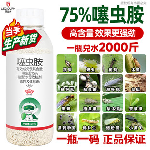 75%���x���߲����x�E�Rˮ�����wʭ���ϻ����º��x��Ʒ�rș���x��