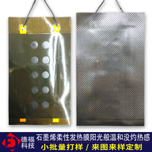 ʯīϩ�㯟�x늟�Ƭӆ�Ɵ��̺�t��l��Ƭ̼�{�׹ܷ���ӟᎧ�ӹ�