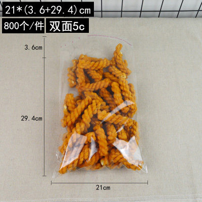 Huaxin Tiancheng bolsa autoadhesiva, bolsa de pan transparente en blanco, bolsas de bocadillos transparentes, bolsas de frutas y frutas, embalaje de horneado