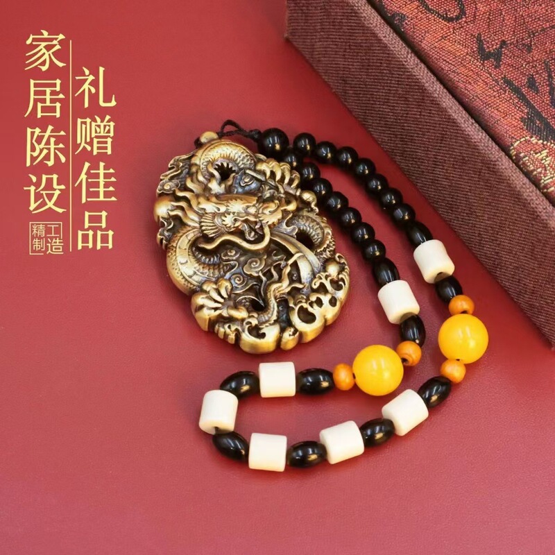 Brass Zodiac Dragon Pendant Keychain Copper Dragon Pendant Flying Dragon Men's Vintage Tag Vintage Handle Piece