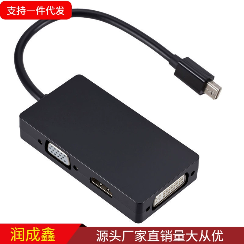 Мини DP DisplayPort тройной в одном конвертер DP в VGA+HDMI+DVI преобразователь линия