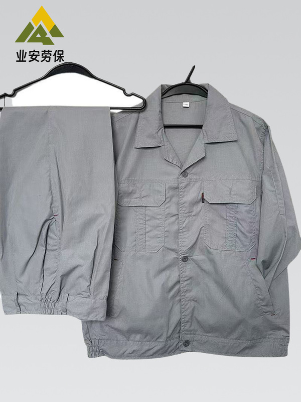 夏の薄いタイプのポリエステル綿の純色のボタンの労働保護服の長袖のスーツの工場の工場の自動車修理機は物流を修理します。|undefined