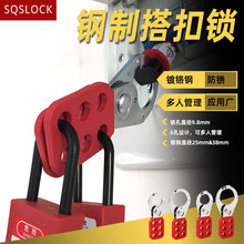 ��ҵ����ǯ�ڰ�ȫ�����ϸ��ƴ���������ۿ׶��������������Ź���