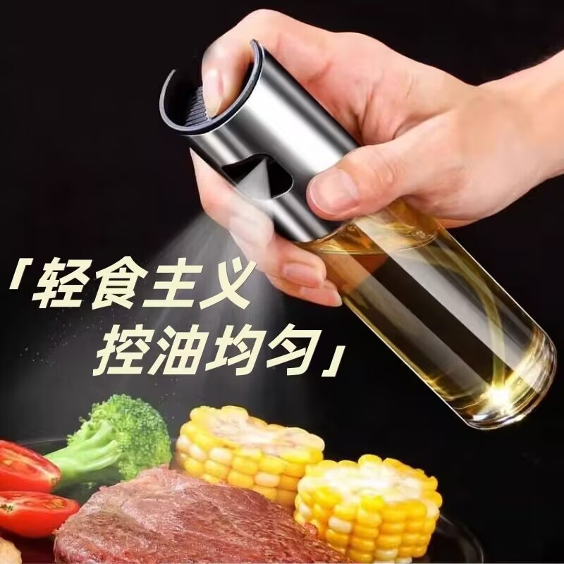 Cocina casera transparente de presión botella vacía de vidrio botella vacía de aceite de oliva botella vacía de vidrio botella vacía de una variedad de especificaciones