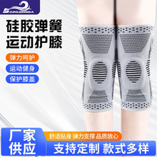 �����\���oϥ����ᘿ�͸���ײ�oϥ�Ӊ������o�߹��z���Ɍ����o��