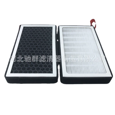 Carbon Air Conditioning Filter, Air conditioning filter
