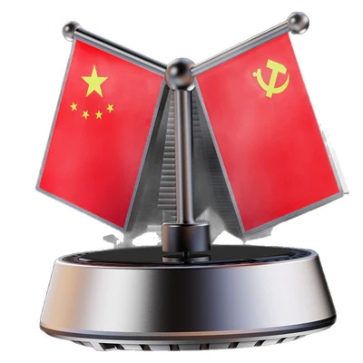 Car ornaments | Flag Designs