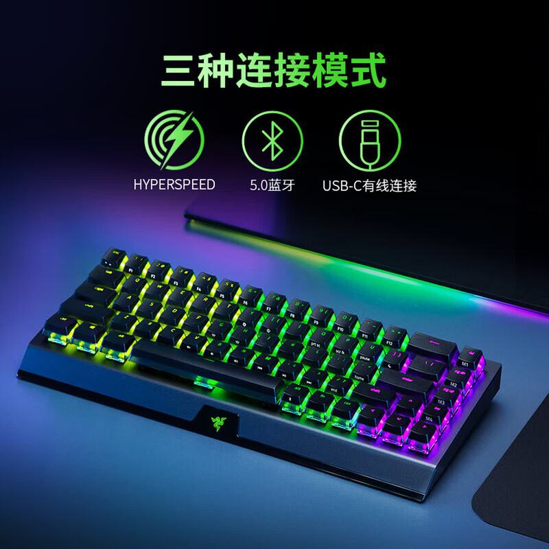 Black Widow Spider X Gaming Edition Wireless Mechanical Keyboard 87 Keys K98m Palm Rest and Key Puller Set Black Widow Spider X Gaming Edition Wireless Mechanical Keyboard 87 Keys K98m Palm Rest and Key Puller Set