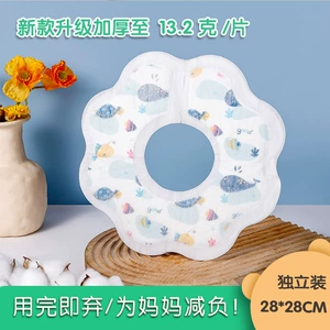 木淳 (Оптовые продажи), одноразовый слюнявчик для младенца, детский нагрудник для новорожденных, шарф, (в наличии на складе)