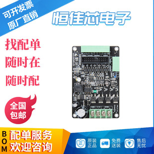 Ұ��ֱ����ˢ�Ӱ� ��� �ٶ� λ��PID3�h���� �߾���늙C�Ӱ�