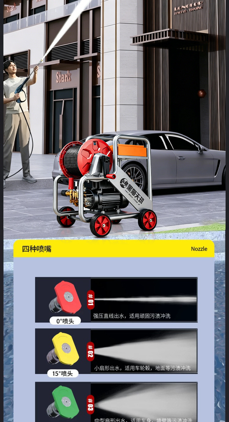 26 New Models of Installation-Free Car Washing Machines, High-Pressure Water Guns, Household 220V Portable Cleaning Machines, High-Power Floor Cleaning and Car Washing Machines