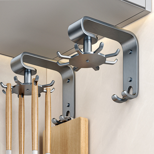 Kitchen Octopus Rotating Hook Punch-Free Wall-Mounted Spatula Spoon Cutting Board Rack Wall Storage Rack
