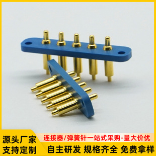 ���ڹ��Spogopin�B����5PIN����̽�僽�PCB�挧�ᘹ�ĸ����