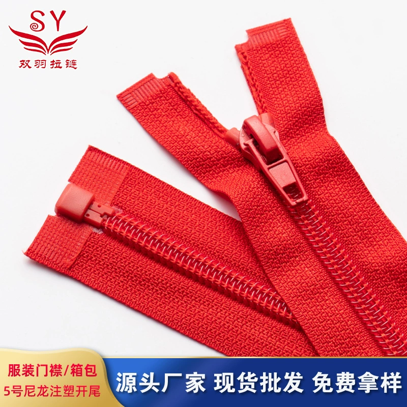 Оптовая продажа нейлоновых литьевых молнии № 5 с открытым хвостом