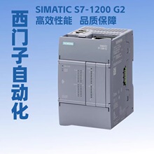 ���T��S7-1200 G2�o����6ES7212-1AF50-0XB0�o����CPU 1214Cԭ�b