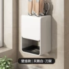 White wall hanging on the ground two -purpose knife racks