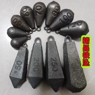 Lead Sinker for Fishing with Environmental Protection, Suitable for Sea Fishing Rods, with Six Rings for Long Casting, Available for Dropshipping