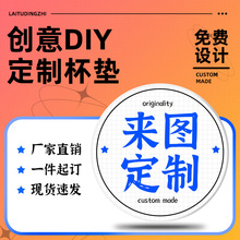 �մ���ˮ���|��Dӡˢ������豭�|�ɿ���logo�D������������Ӊ|