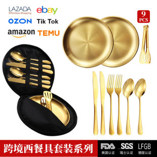 �羳�¿����ʳƷ�A���������b���P䓱�ݲ;����b¶�I��������P