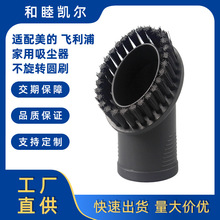 �m�䝍�Թ��I�����w���ּ������m��������^�Rë�Aˢ�����Dëˢ