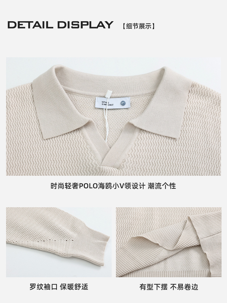 Viejo viento de ganja cuello otoño invierno manga larga polo punto hombre texturas de alto nivel antiarrugas suéter de cuello en V para hombre