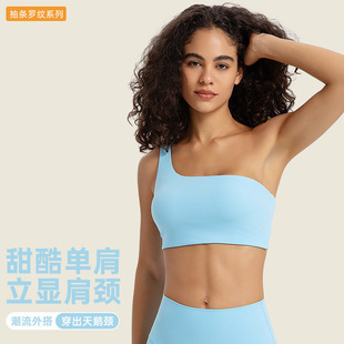Spr Striped Ribbed Fashionable Outer Single Shoulder Strap Sports Bra Cut Out Beautiful Back Fitness Sports Bra Dw369