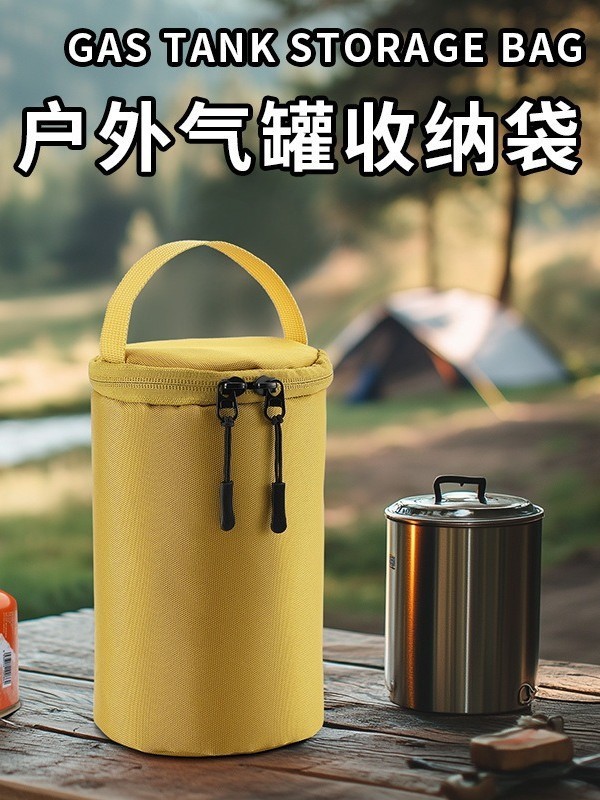 屋外ガスタンク収納袋、屋外ストーブ収納袋、キャンプガスランプと馬ランタン保護袋、ハンドバッグ、衝突防止バッグ|undefined