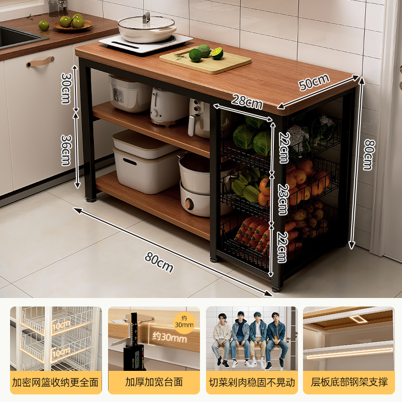 Estante de cocina, canasta de verduras multifuncional, banco de trabajo para cortar verduras, horno de microondas, utensilios de cocina, estante de almacenamiento, gabinete lateral, mesa multicapa