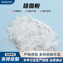 �S�Ҷ���2000ĿʯӢ�۸ߜؾ����T�����ڹ�΢��Ҏ���Rȫ�����l����