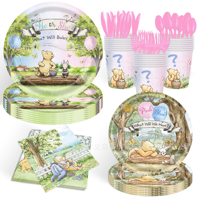 Gender Reveal Winnie the Pooh Birthday Party Paper Plate Tableware Set Disposable Paper Towels Paper Cups Holiday Limited Edition