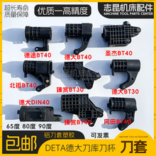 OKA//p/BT40ؙC쵶늙C65°