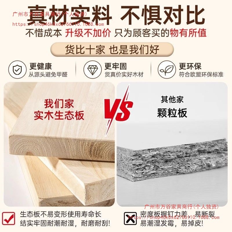 实木餐桌2025新款家用小户型吃饭桌子客厅长方形大板桌餐桌椅组合|undefined