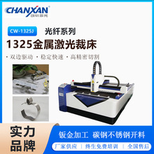 ⁺ϽP̼\wиCٹܰйܙC