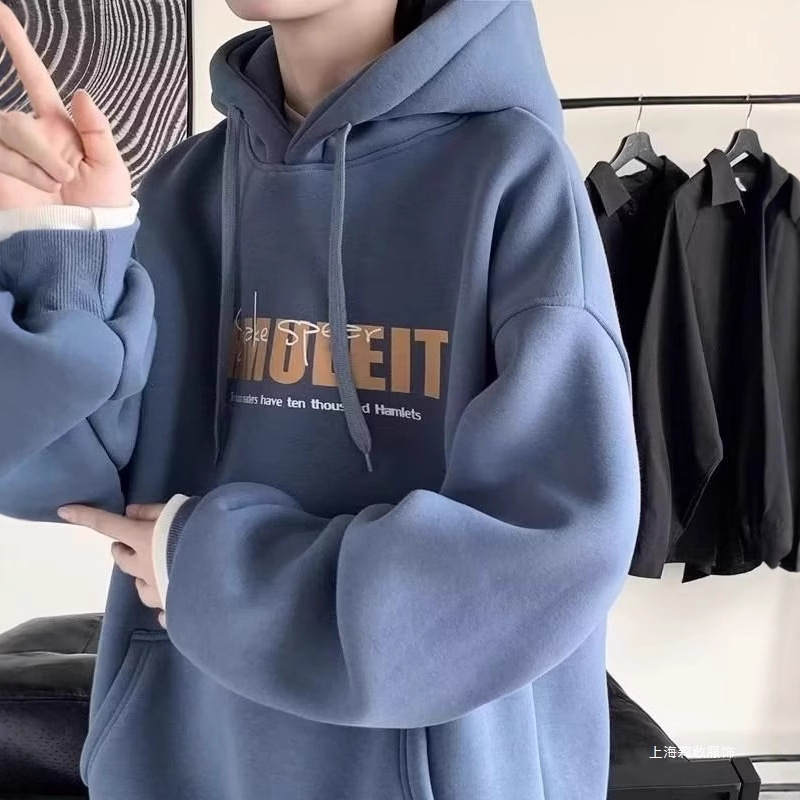 Clearance Sale: Men's Loose-Fitting Large-Size Casual Hooded Sweatshirt with Cut Labels Clearance Sale: Men's Loose-Fitting Large-Size Casual Hooded Sweatshirt with Cut Labels