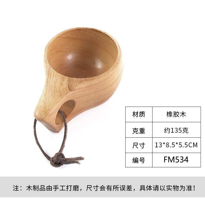 Madera de goma taza de madera creativo cordón nórdico taza de leche mango taza de café de madera práctico taza de agua logotipo al por mayor