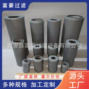 FBX-1000&times;10Һ���͞Vо�͞V����Ȼ�ͱ��y�^�V�W�Vо
