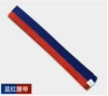 Blue red belt